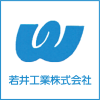 logo_wakai01